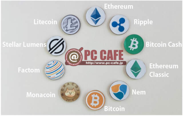 PCカフェ　仮想通貨　PC CAFE